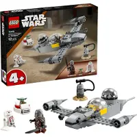 LEGO N-1 Starfighter di Mando e Grogu