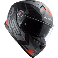 LS2 Casco Integrale Ff811 Vector Ii Splitter