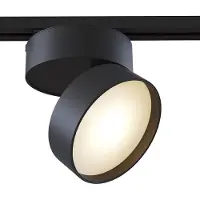 Maytoni Faretto Per Binario Tondo Onda In Metallo 18W Nero 1 Luce Naturale