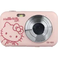 Yashica Hello Kitty DZ100 rosa