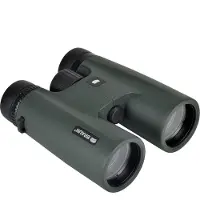 Braun Photo Binocolo Wildline 8x42