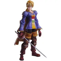 Square Enix Action Figure Di Ramza Beoulve Tactics Bring Arts Final Fantasy 14 Cm