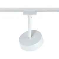 Paulmann URail Circle faretto dim 4.000K bianco