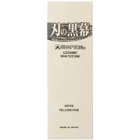 Shapton Pro Stone granulometria 12000 pietra per affilare super fine, K0705