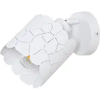 LINDBY applique Aralena, bianco, 1 luce, metallo, Ø 12 cm