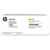 HP Toner 212X (W2122X) - Giallo Alta capacità