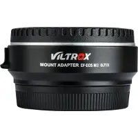 Viltrox EF-EOS M2 Speed Booster (riduttore di focale)