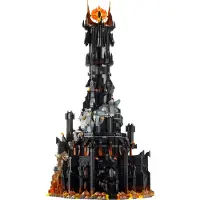 LEGO Il Signore degli Anelli: Barad-dûr