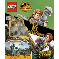 LEGO Scatola paesaggio Jurassic World