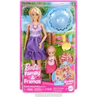 Barbie Bambole Chelsea