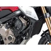 Hepco&Becker Tubolare paramotore HONDA CB 650 R 21- NERO