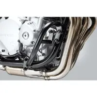 SW-Motech PARAMOTORE CB 1100 13- NERO