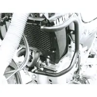 Hepco & becker Tubolare paramotore H+B XTZ 660 DA 94