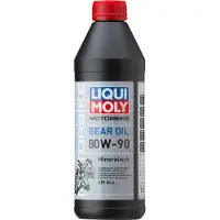 Liqui moly Olio Del Cambio Motorbike 80w-90 1l