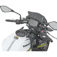 Givi Anello Del Serbatoio Del Carburante Kawasaki Z 650
