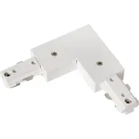 Lucide TRACK connettore a L, lato sinistro, colore bianco