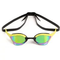 Arena Occhiali 'COBRA ULTRA SWIPE MIRROR' acqua / limone / verde chiaro / fucsia / nero