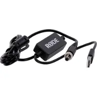 Røde DC-USB1 adattatore di alimentazione usb