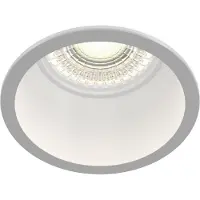 Maytoni , faretto da incasso Reif, bianco/bianco, Ø 6,8 cm, alluminio