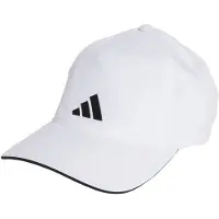 Adidas Cappellino Con Visiera Aeroready B-ball