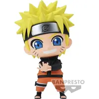 Banpresto Figura Repoprize Uzumaki Naruto Shippuden Naruto 10cm