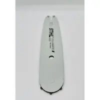 Stihl Rollomatic E Mini guida 30 cm / 12" - 3/8 "P - 1,1 mm 30050003905