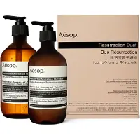Aesop Duetto della Resurrezione Eau de Parfum