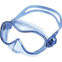 Seac Sub Maschera Da Sub Junior Baia