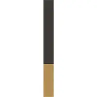 Eglo Applique LED Tudons con dettaglio legno
