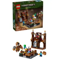 LEGO Magione della foresta: ring di combattimento