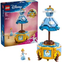 LEGO Abito di Cenerentola