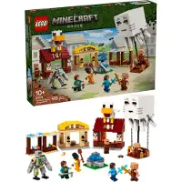 LEGO Attacco al villaggio del Ghast-pallone