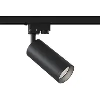 Maytoni Focus faretto a binario, GU10, sistema Unity, nero