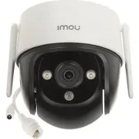 Dahua - IPC-S21FP - telecamera di sorveglianza - esterna