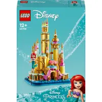 LEGO Mini-castello di Disney Ariel