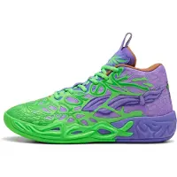 Puma Unisex Mb.04 Tmnt R&d Fluro Green Pes-red-dark Amethyst Taglia: 46 | Scarpe da Corsa Outlet | Unisex | Verde