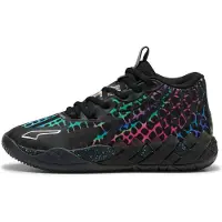 Puma Unisex Mb.01 Tmnt Baxter Stockman Black-red Taglia: 41 | Scarpe da Allenamento Outlet | Unisex | Nero