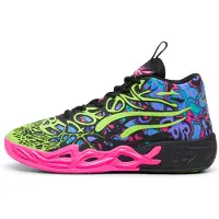 Puma Unisex Mb.04 Heem Black-luminous Pink-electric Lime Taglia: 40.5 | Scarpe da Corsa Outlet | Unisex | Verde
