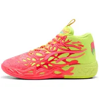 Puma Unisex Mb.04 1love Pink Alert-yellow Alert Taglia: 43 | Scarpe da Allenamento Outlet | Unisex | Rosa