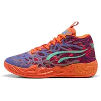 Puma Unisex Mb.04 Creativity Pack Dark Amethyst-orange Pink-elect Taglia: 38.5 | Scarpe da Allenamento Outlet | Unisex | Viola