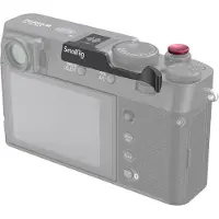 SmallRig Manico 4559