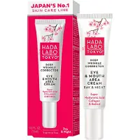 Hada Labo Acido Ialuronico e Collagene Crema Contorno Occhi 15 ml — Crema viso antirughe