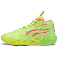 Puma Unisex Mb.04 Gem Yellow Alert-green Glare-pink Alert Taglia: 41 | Scarpe da Allenamento Outlet | Unisex | Giallo