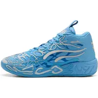 Puma Unisex Mb.04 La France Team Light Blue-cool Mid Gray Taglia: 51 | Scarpe da Allenamento Outlet | Unisex | Grigio