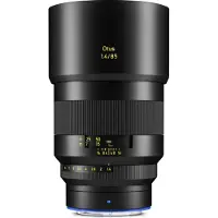 Sony Otus ML 85mm f/1.4 Nikon Z