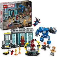 LEGO Laboratorio di Iron Man: Sala delle Armature