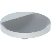 Geberit VariForm lavabo encastré rond, 480mm, avec trou pour robinet, sans trop-plein, 500.707.00.2, 500.707.00.2