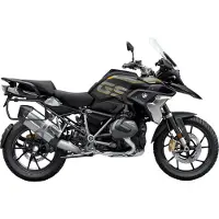 Shad 4P BMW R1200/R1250GS ADV.