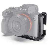 SmallRig Staffa Ad L 3003