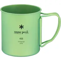 Snow Peak Titanium Single Wall 450 Pentolino (One Size, verde)